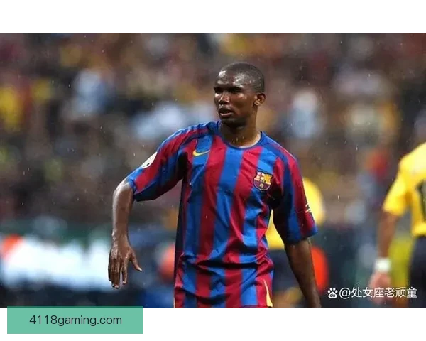 以非洲第一人猎豹埃托奥如何被梅西彻底征服的传奇故事足球赛场上的巅峰对决